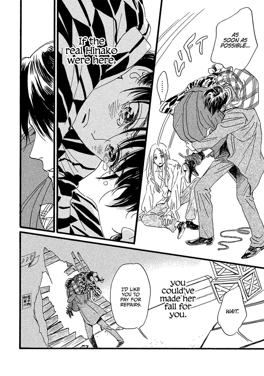 Read Namida Ame to Serenade chapter 11 image 28 on Lezhin