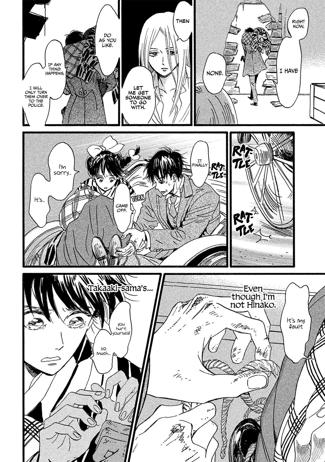 Read Namida Ame to Serenade chapter 11 image 30 on Lezhin