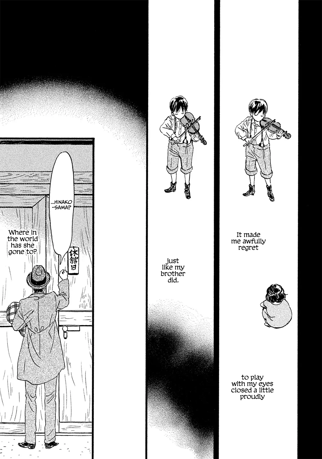 Read Namida Ame to Serenade chapter 11 image 5 on Lezhin