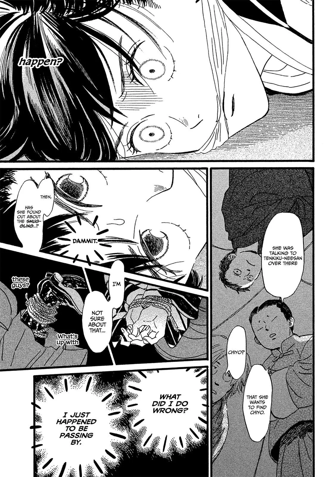 Read Namida Ame to Serenade chapter 11 image 7 on Lezhin