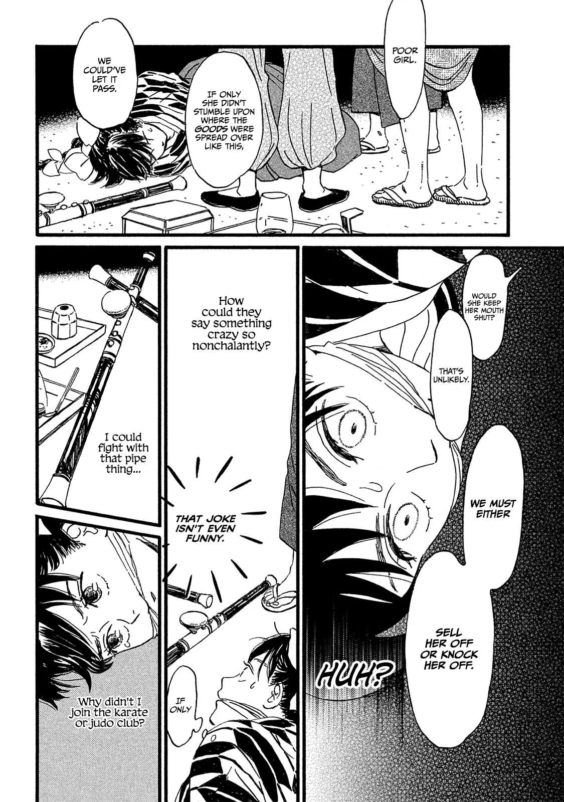 Read Namida Ame to Serenade chapter 11 image 8 on Lezhin