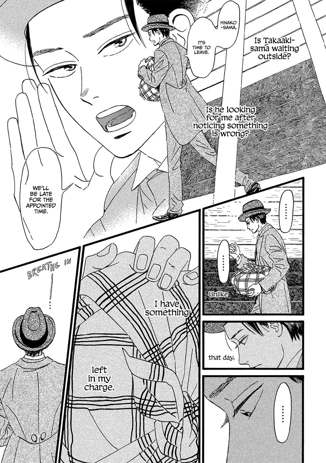 Read Namida Ame to Serenade chapter 11 image 9 on Lezhin