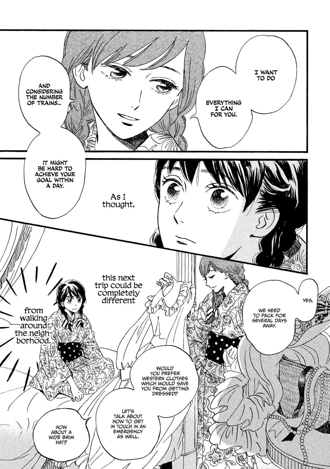 Read Namida Ame to Serenade chapter 12 image 10 on Lezhin