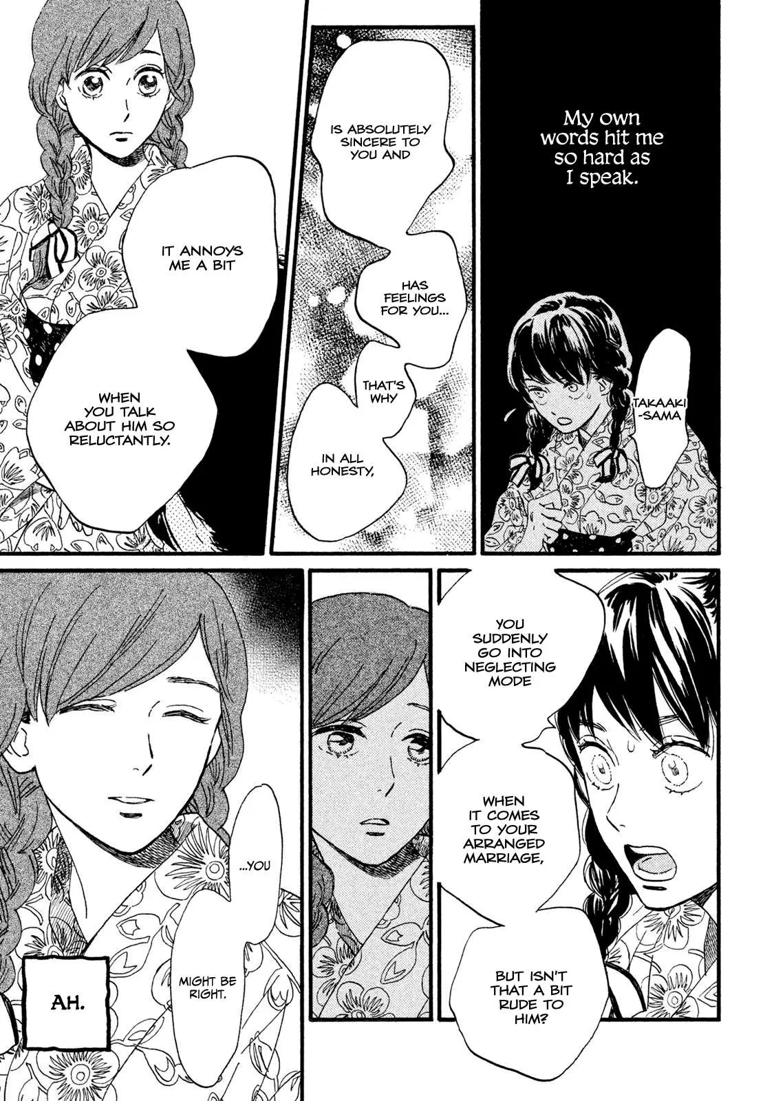 Read Namida Ame to Serenade chapter 12 image 12 on Lezhin