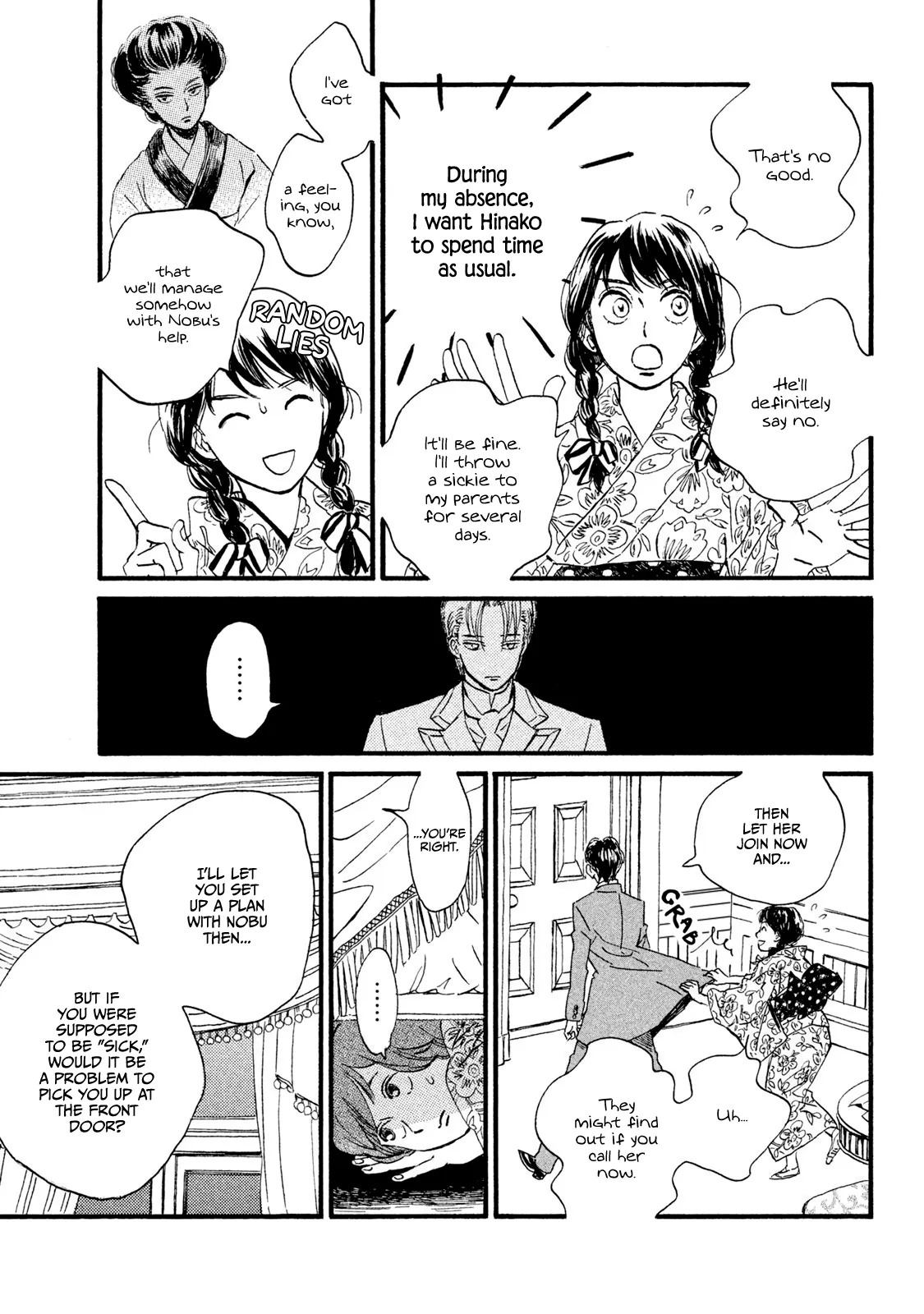 Read Namida Ame to Serenade chapter 12 image 18 on Lezhin