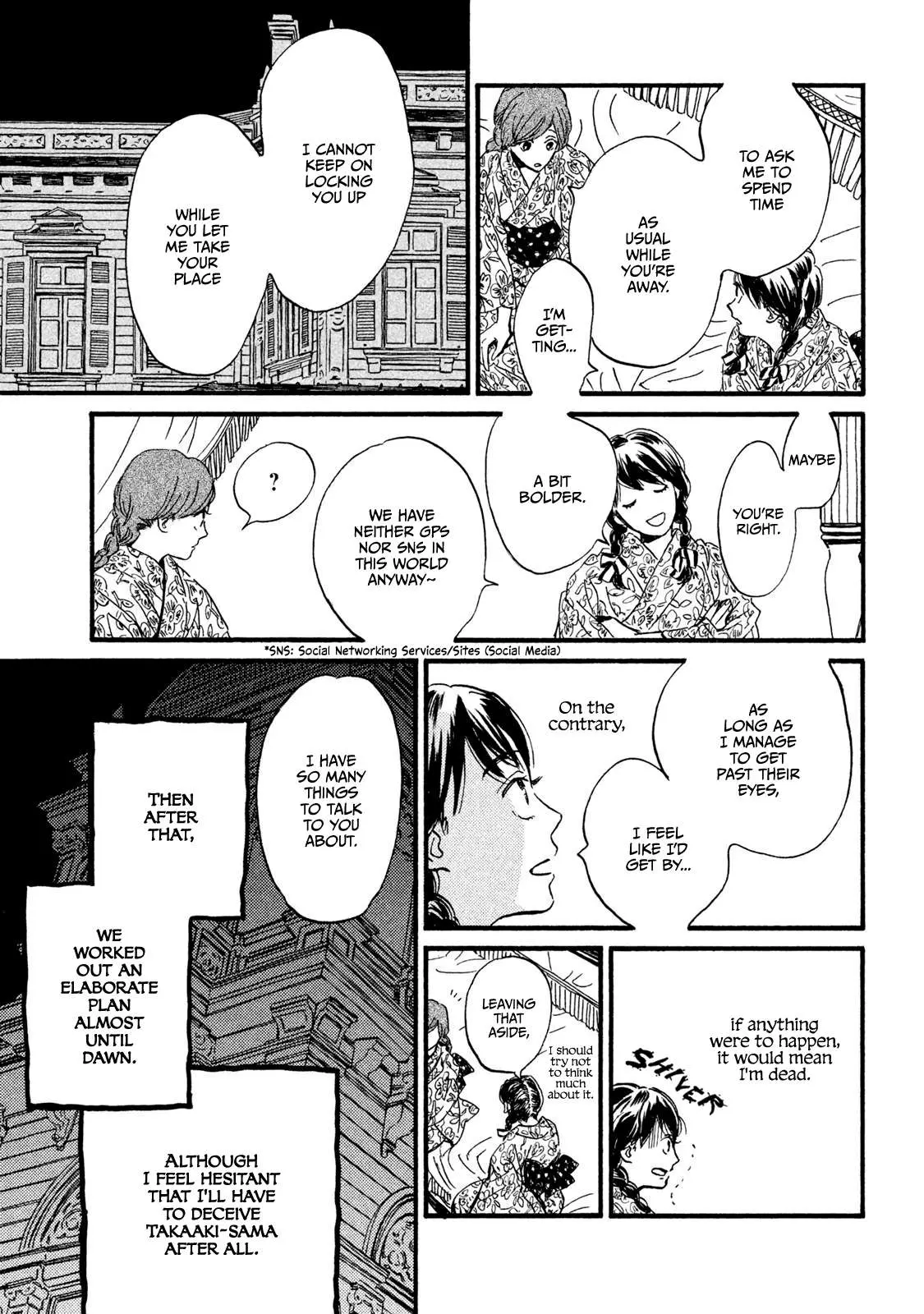 Read Namida Ame to Serenade chapter 12 image 20 on Lezhin