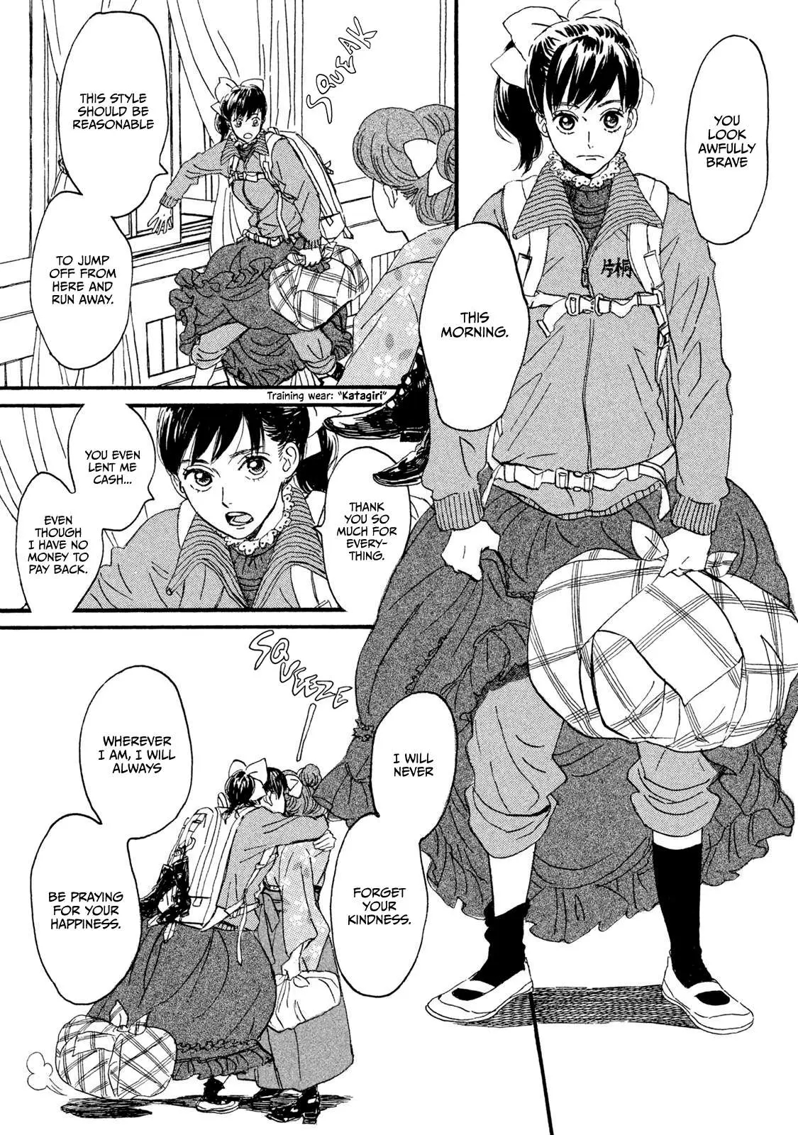 Read Namida Ame to Serenade chapter 12 image 22 on Lezhin