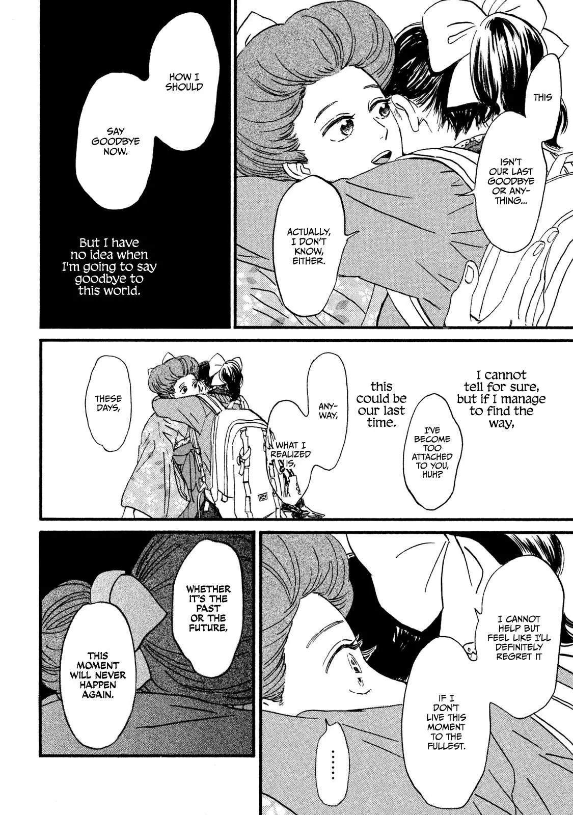 Read Namida Ame to Serenade chapter 12 image 23 on Lezhin