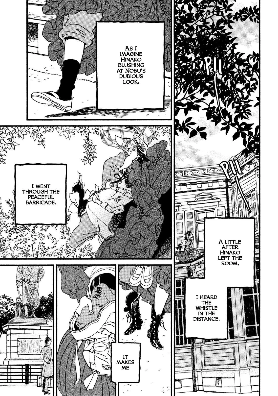Read Namida Ame to Serenade chapter 12 image 24 on Lezhin