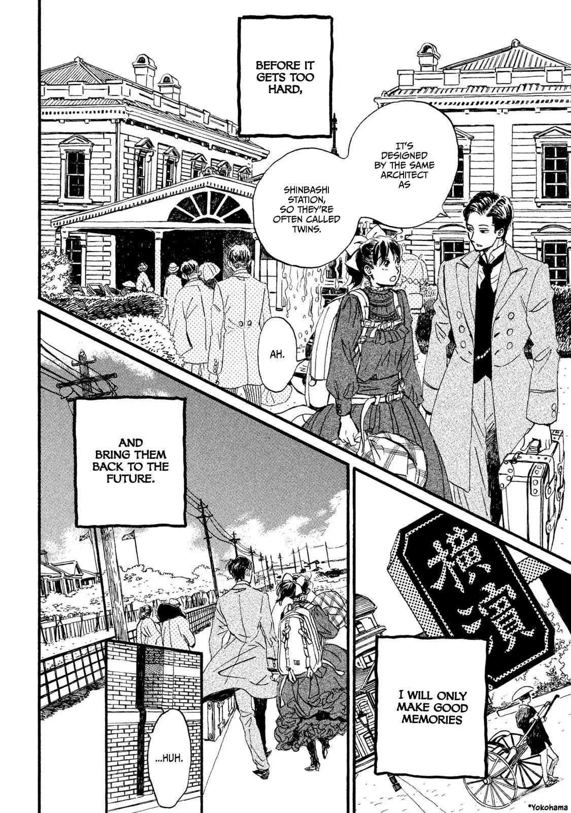 Read Namida Ame to Serenade chapter 12 image 27 on Lezhin