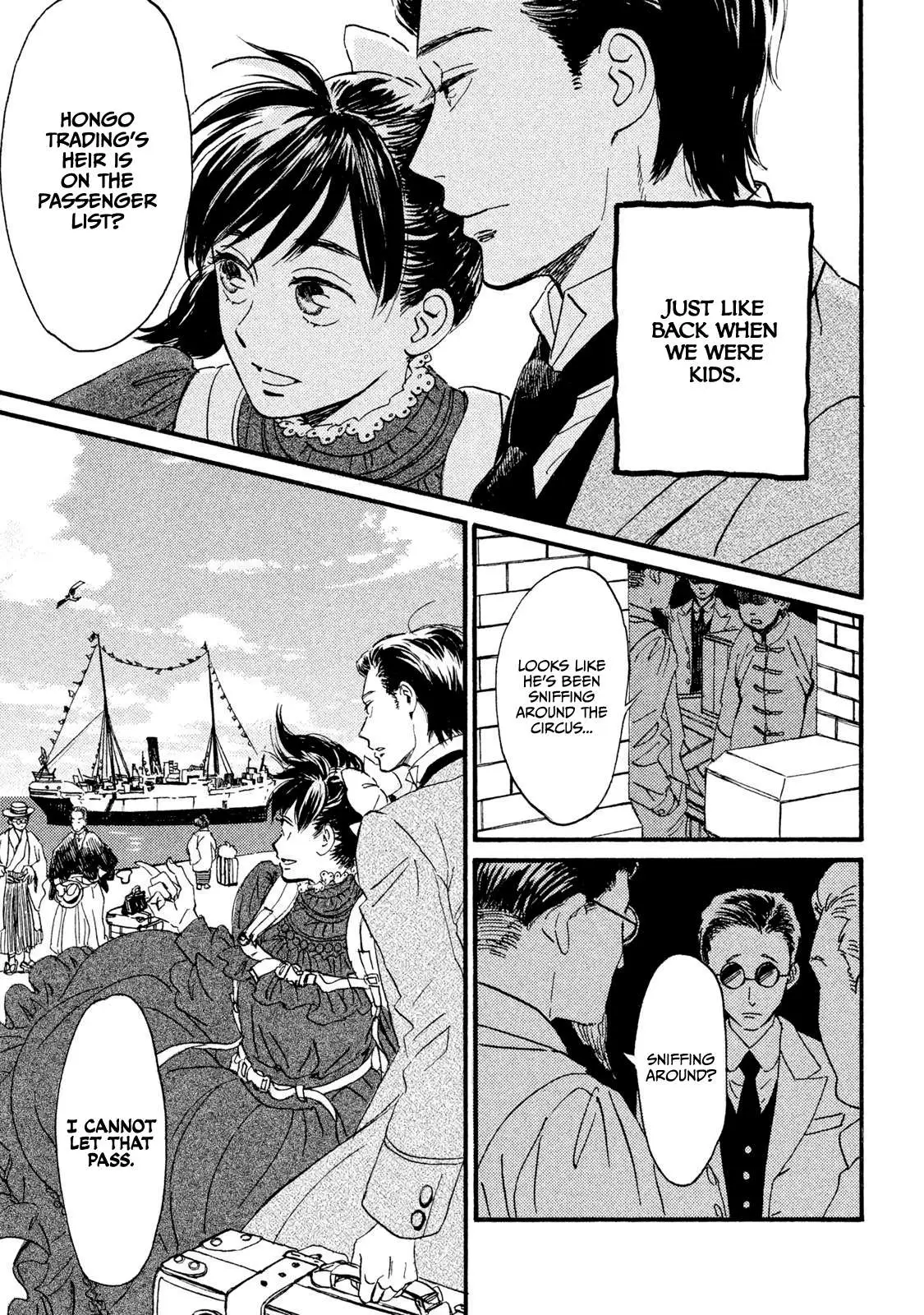 Read Namida Ame to Serenade chapter 12 image 28 on Lezhin