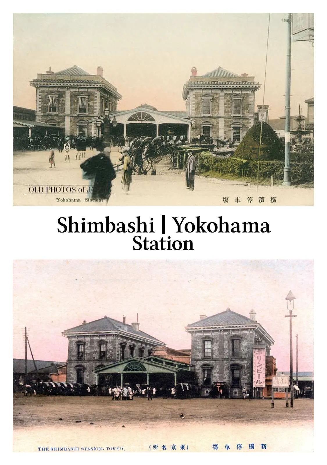 Read Namida Ame to Serenade chapter 12 image 31 on Lezhin