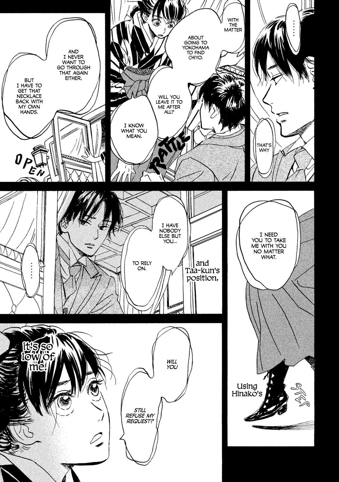 Read Namida Ame to Serenade chapter 12 image 8 on Lezhin