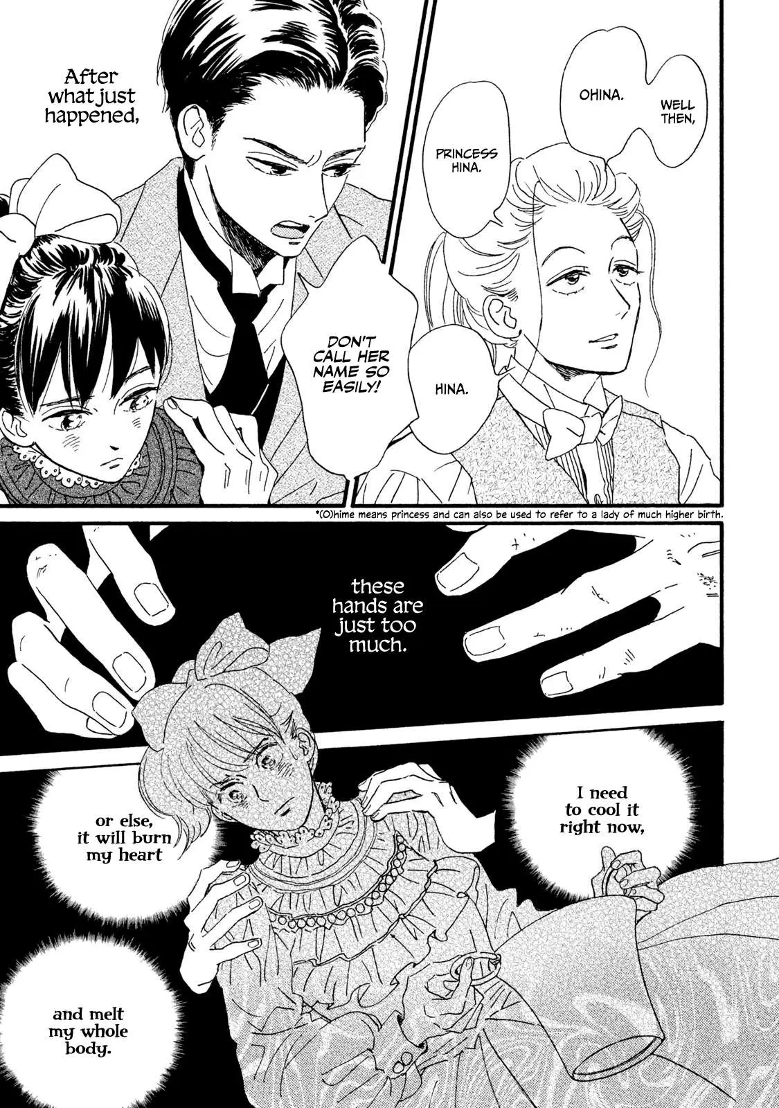 Read Namida Ame to Serenade chapter 13 image 15 on Lezhin
