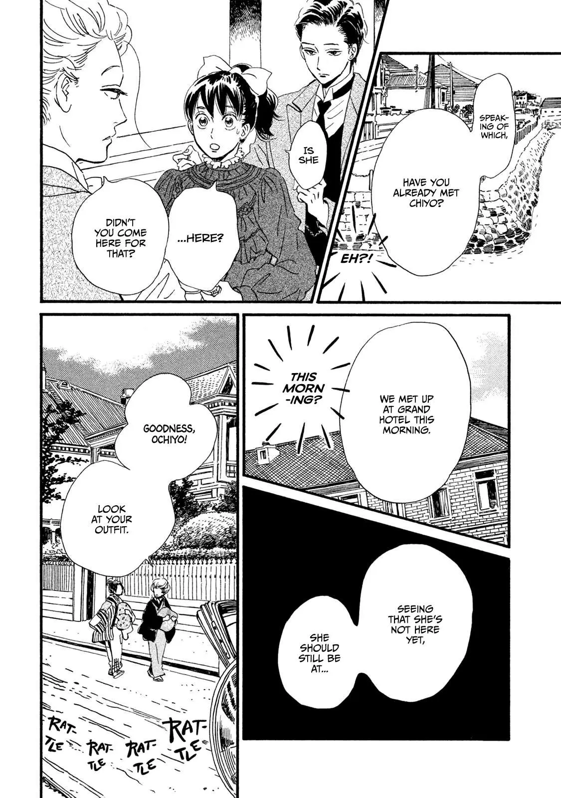 Read Namida Ame to Serenade chapter 13 image 16 on Lezhin