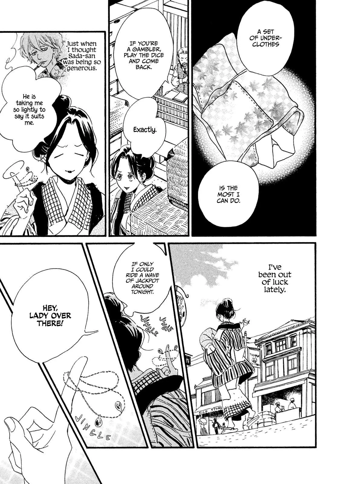 Read Namida Ame to Serenade chapter 13 image 19 on Lezhin