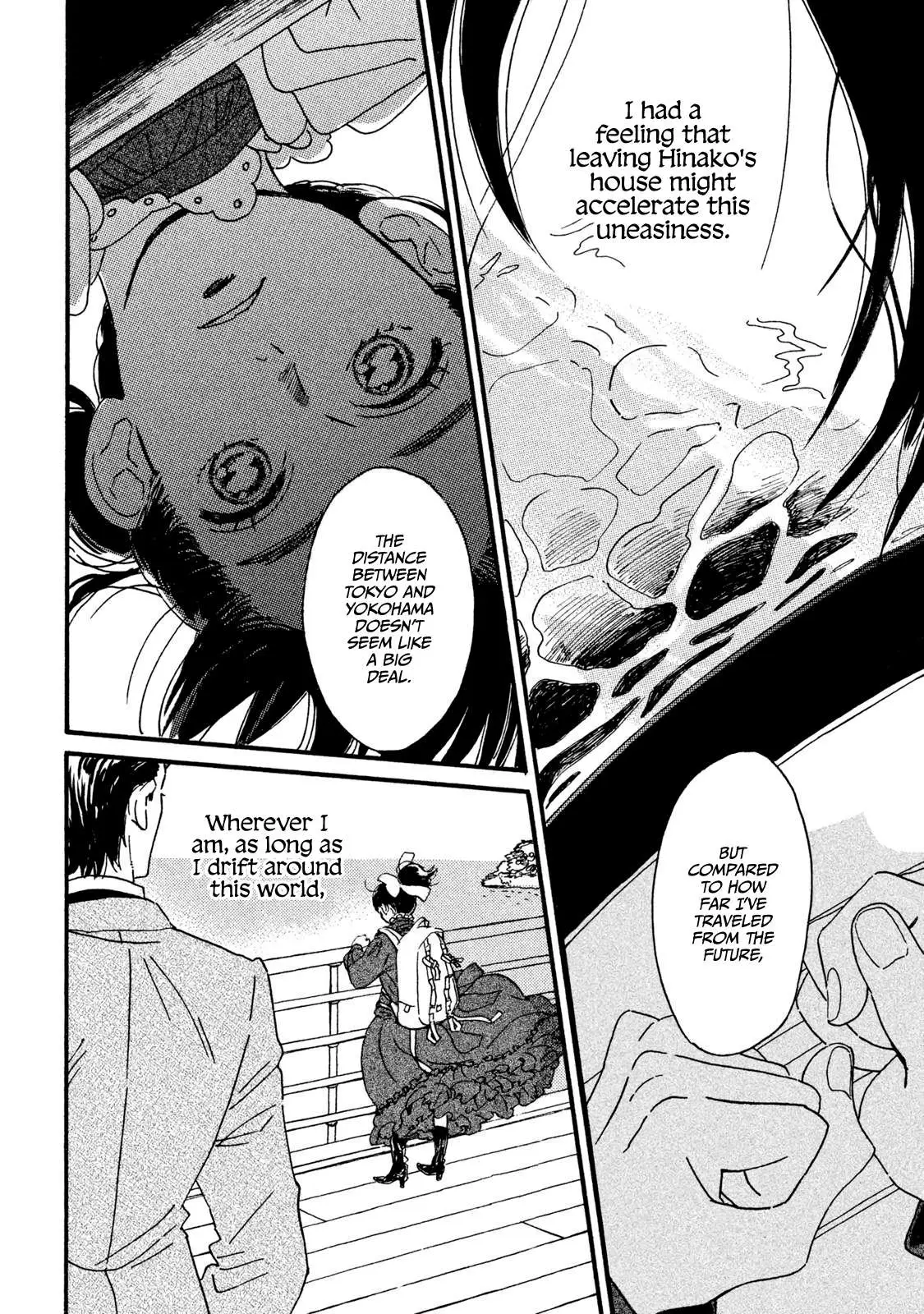 Read Namida Ame to Serenade chapter 13 image 2 on Lezhin