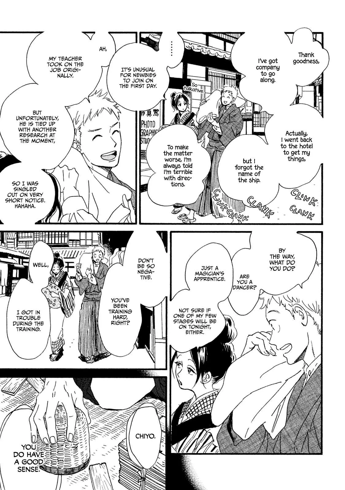 Read Namida Ame to Serenade chapter 13 image 21 on Lezhin