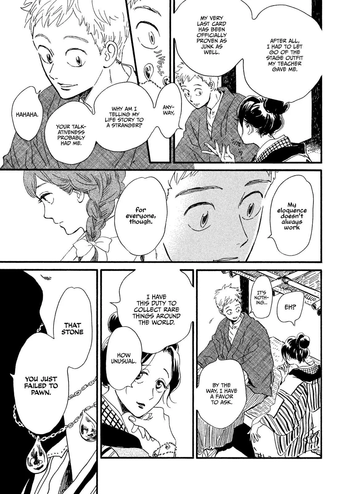 Read Namida Ame to Serenade chapter 13 image 23 on Lezhin