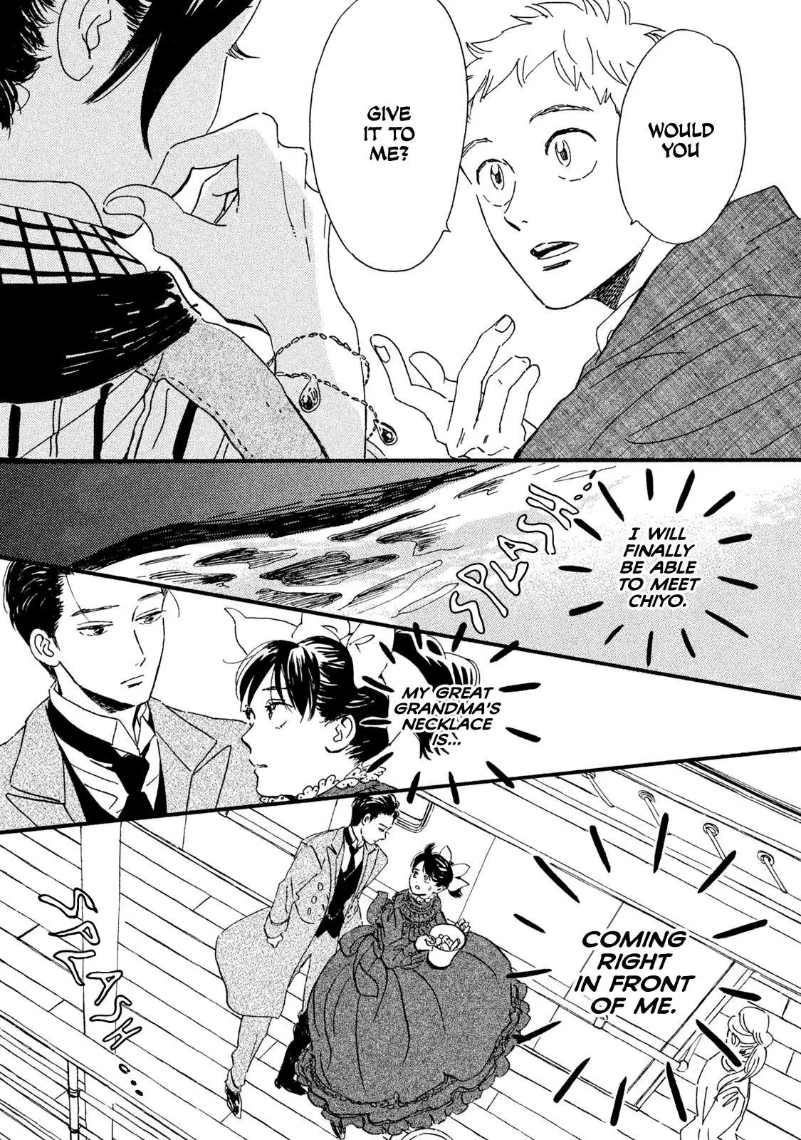 Read Namida Ame to Serenade chapter 13 image 24 on Lezhin