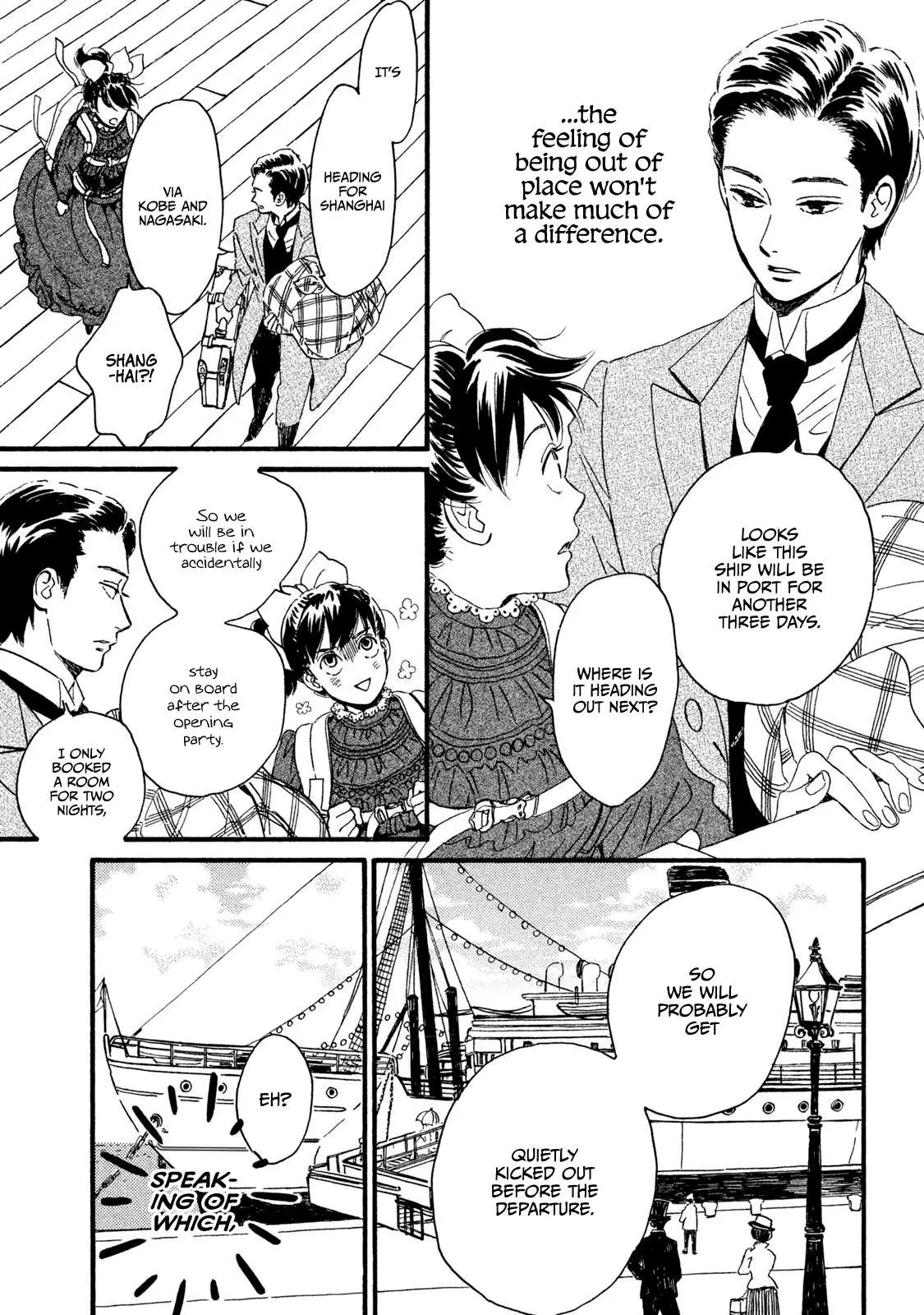 Read Namida Ame to Serenade chapter 13 image 3 on Lezhin