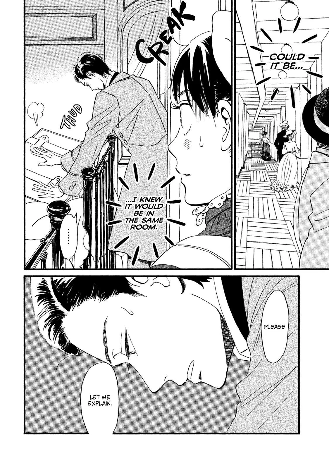 Read Namida Ame to Serenade chapter 13 image 4 on Lezhin
