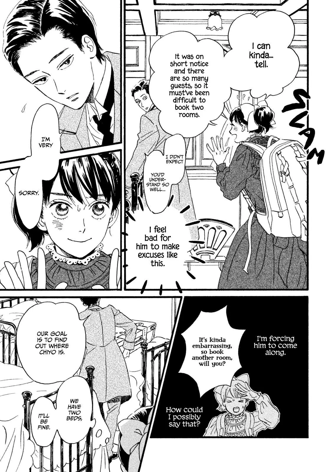 Read Namida Ame to Serenade chapter 13 image 5 on Lezhin