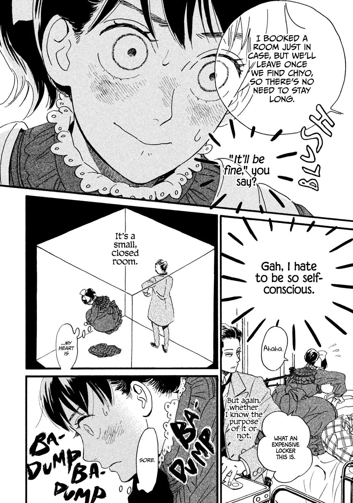Read Namida Ame to Serenade chapter 13 image 6 on Lezhin