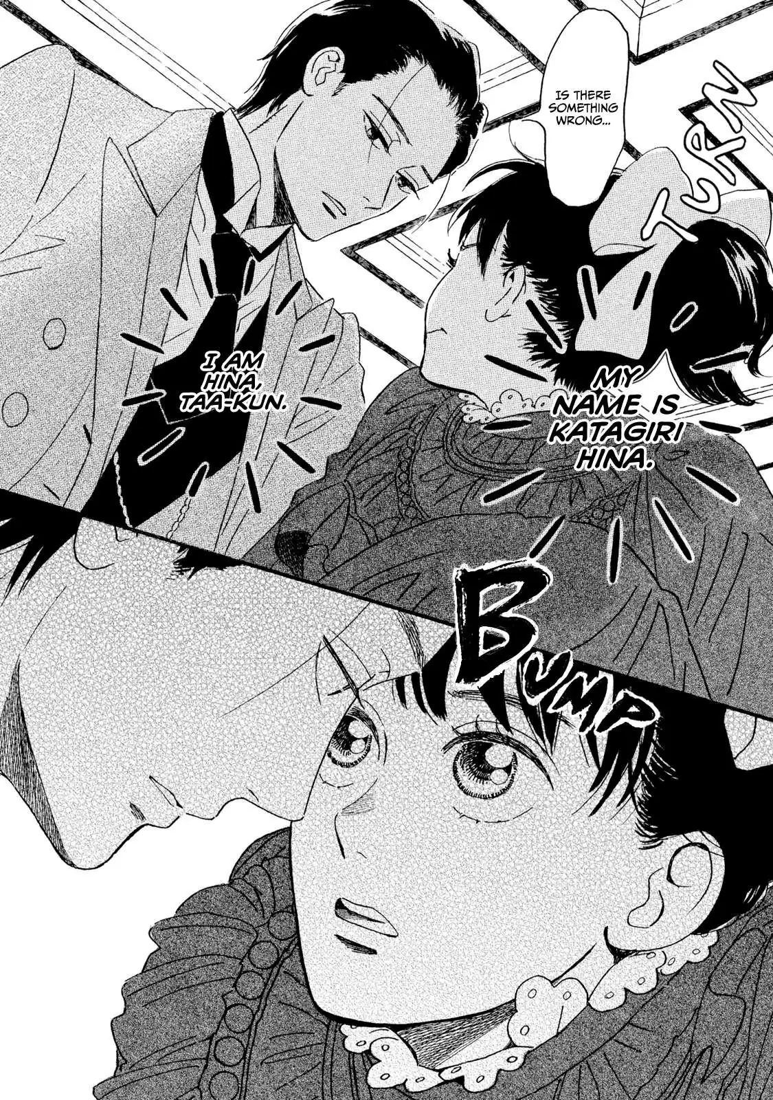 Read Namida Ame to Serenade chapter 13 image 8 on Lezhin