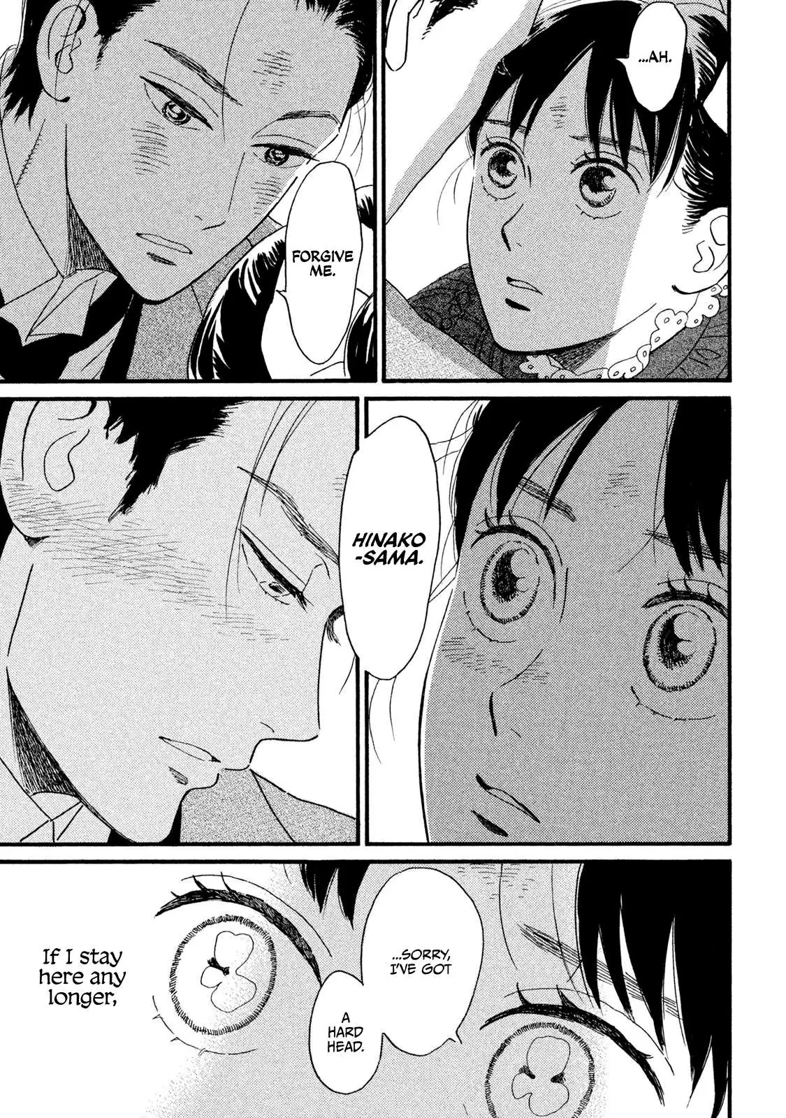 Read Namida Ame to Serenade chapter 13 image 9 on Lezhin