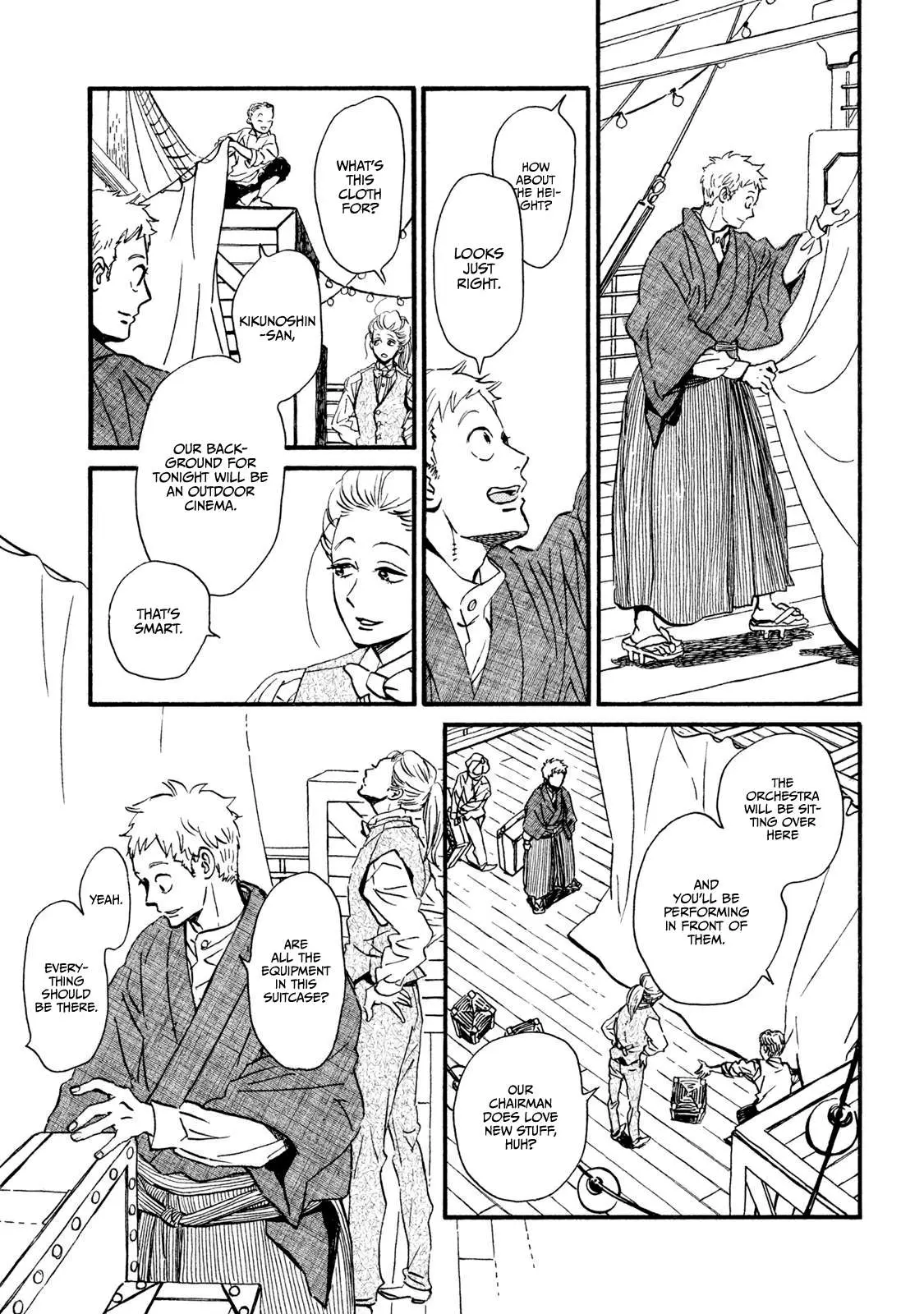 Read Namida Ame to Serenade chapter 14 image 11 on Lezhin