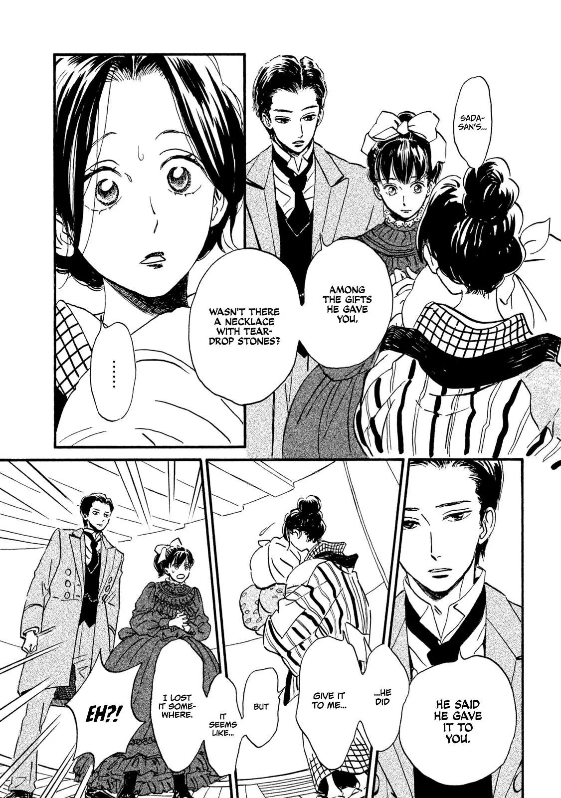 Read Namida Ame to Serenade chapter 14 image 17 on Lezhin
