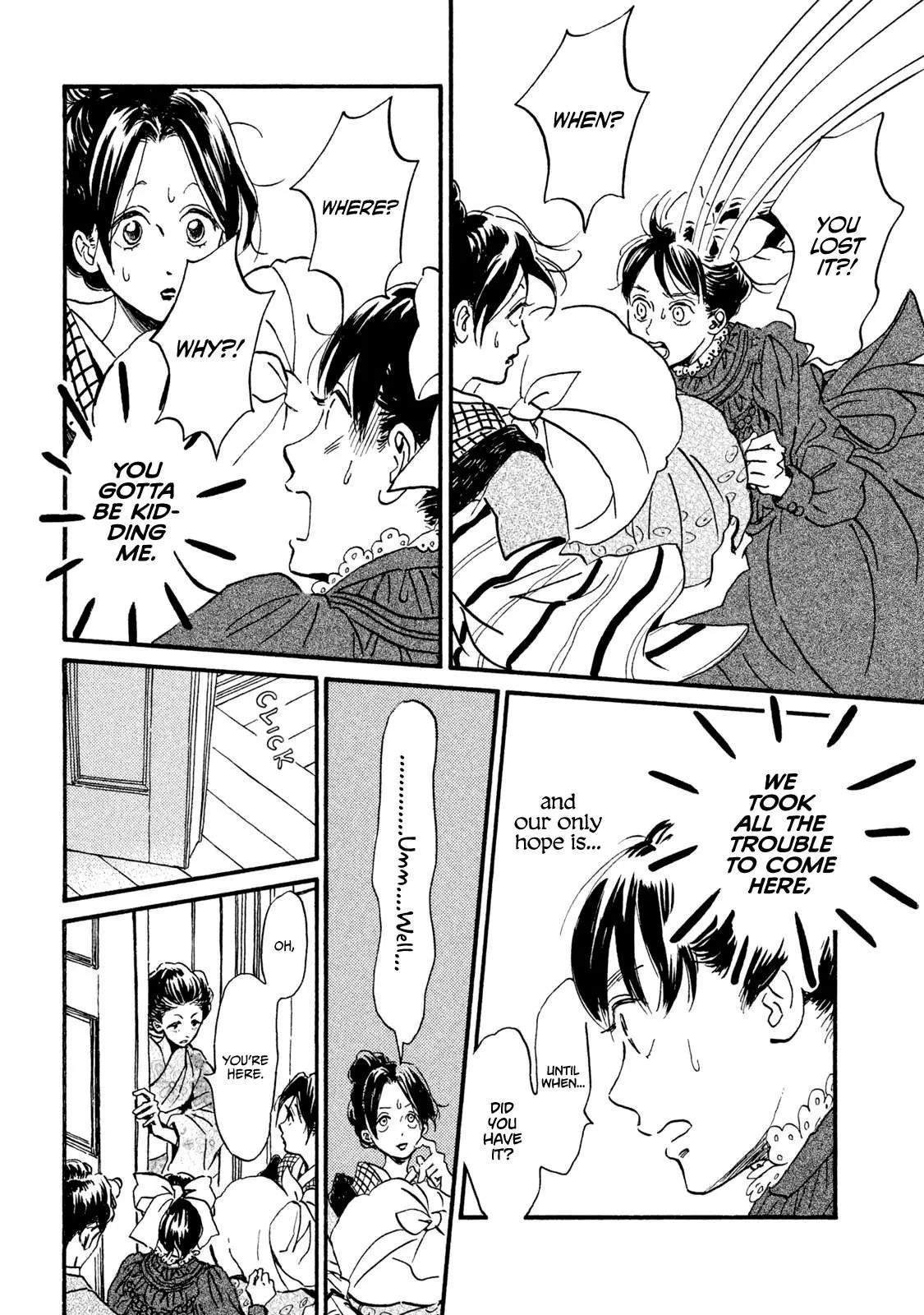 Read Namida Ame to Serenade chapter 14 image 18 on Lezhin