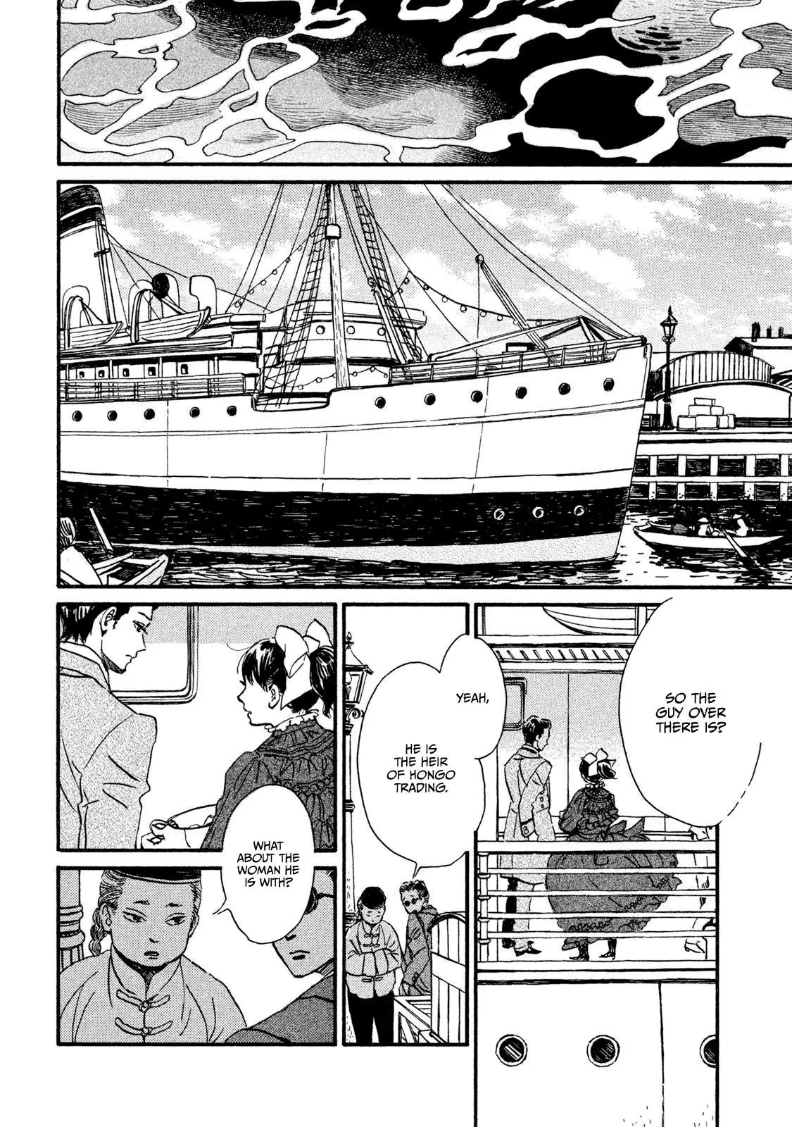 Read Namida Ame to Serenade chapter 14 image 2 on Lezhin