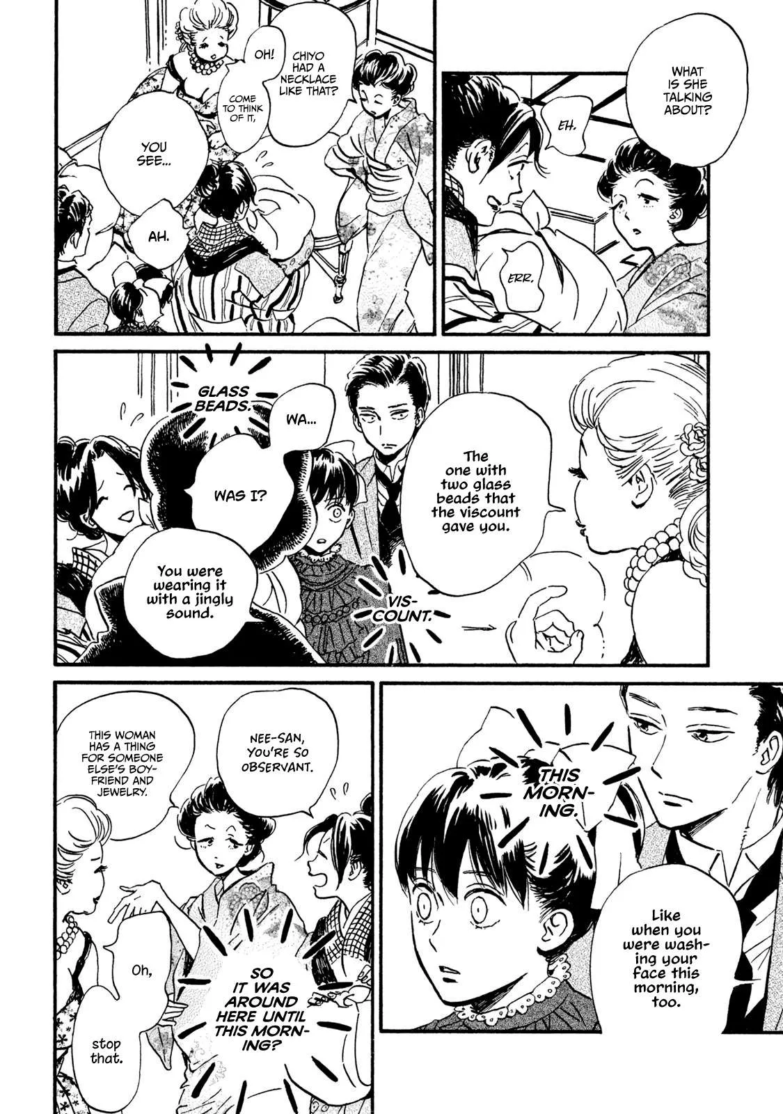 Read Namida Ame to Serenade chapter 14 image 22 on Lezhin