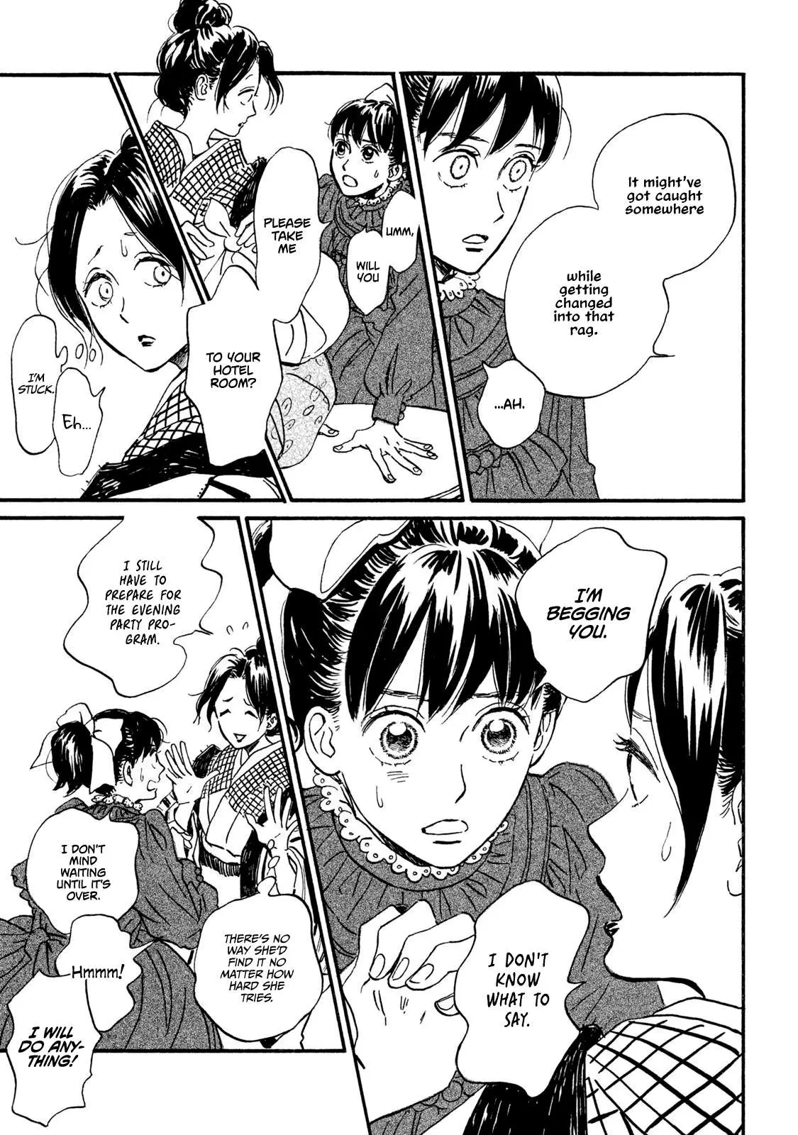 Read Namida Ame to Serenade chapter 14 image 23 on Lezhin
