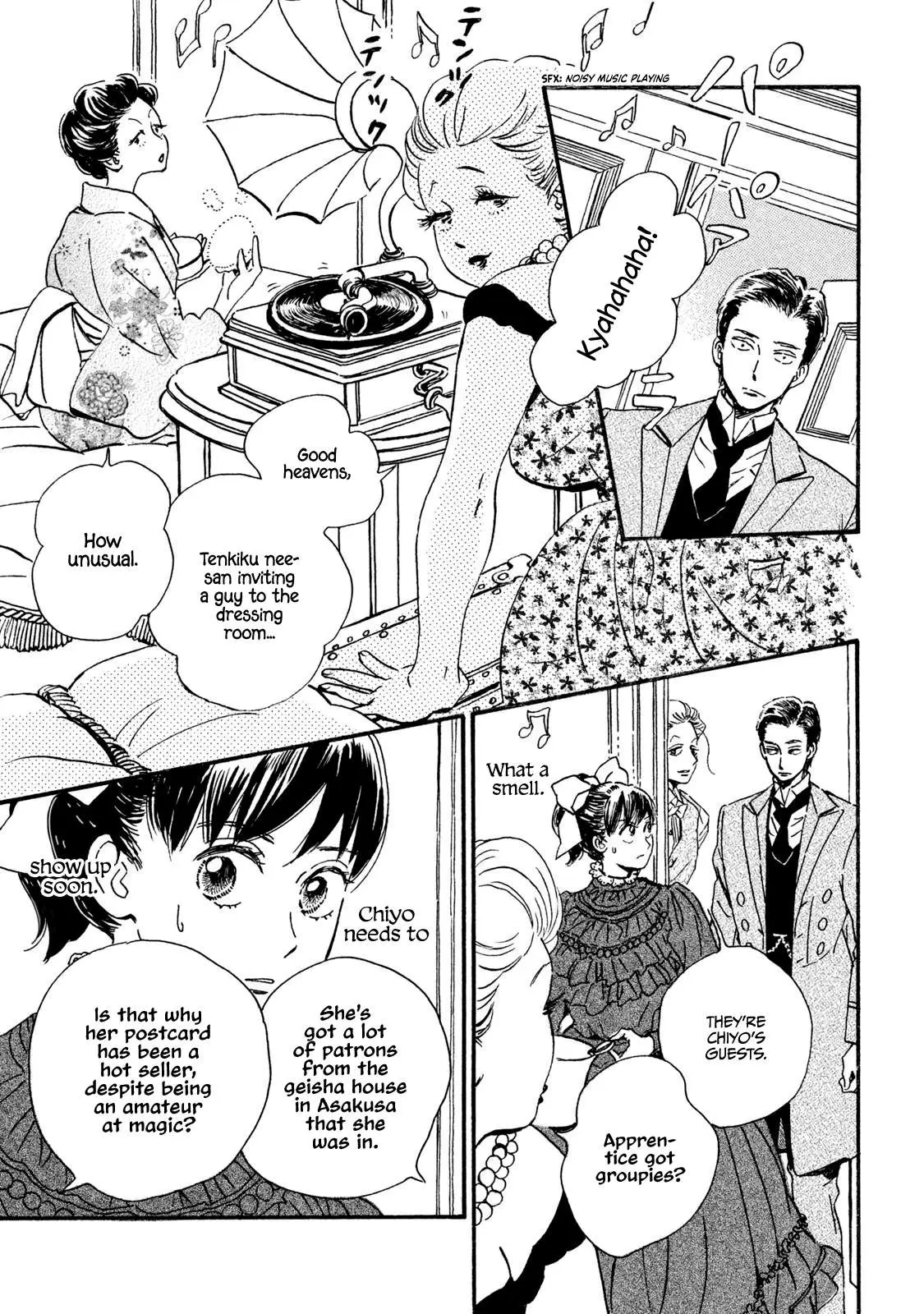 Read Namida Ame to Serenade chapter 14 image 5 on Lezhin