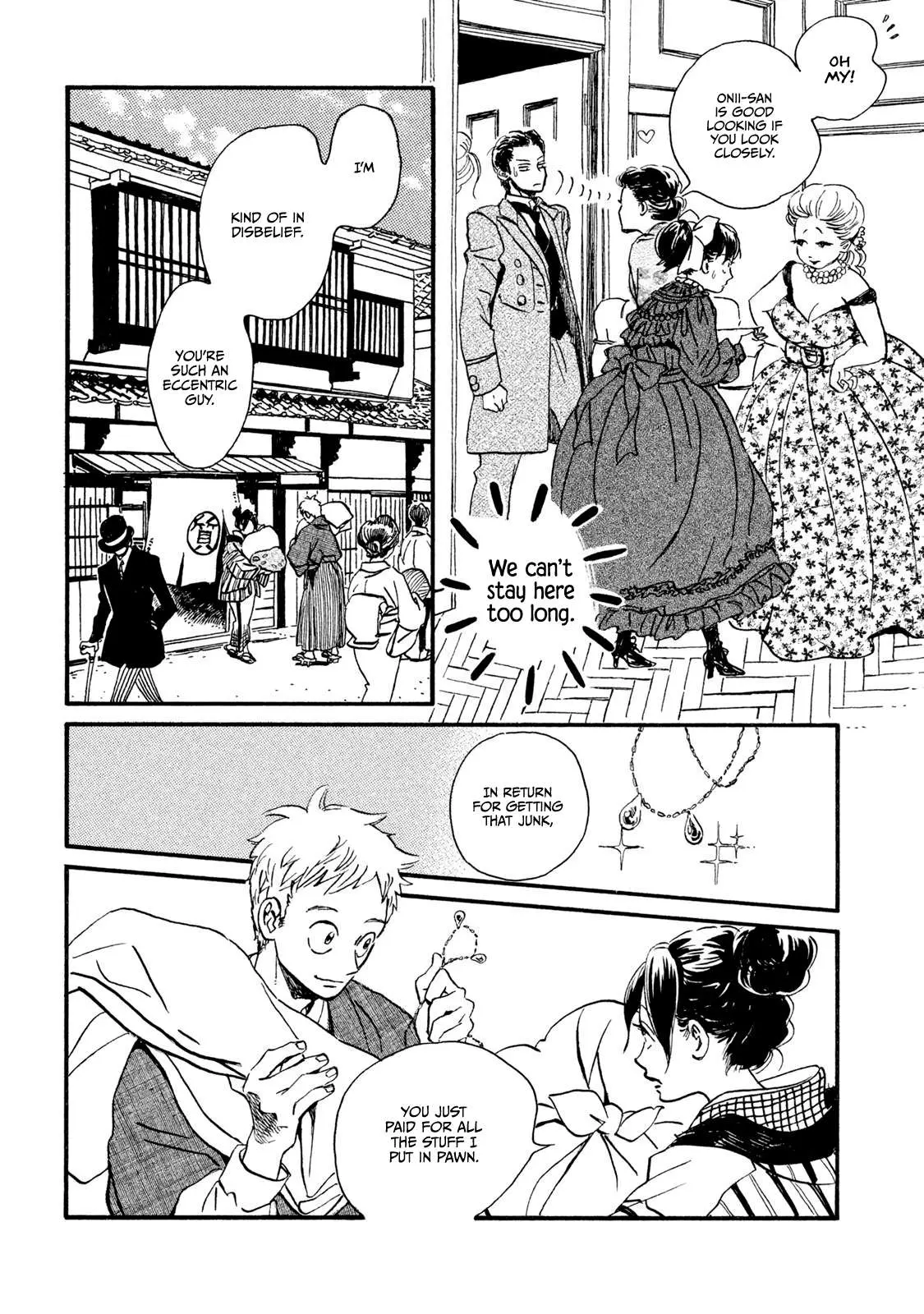 Read Namida Ame to Serenade chapter 14 image 6 on Lezhin