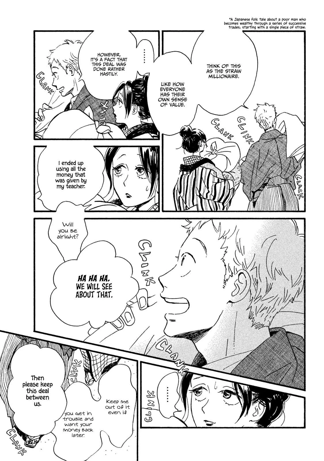 Read Namida Ame to Serenade chapter 14 image 7 on Lezhin