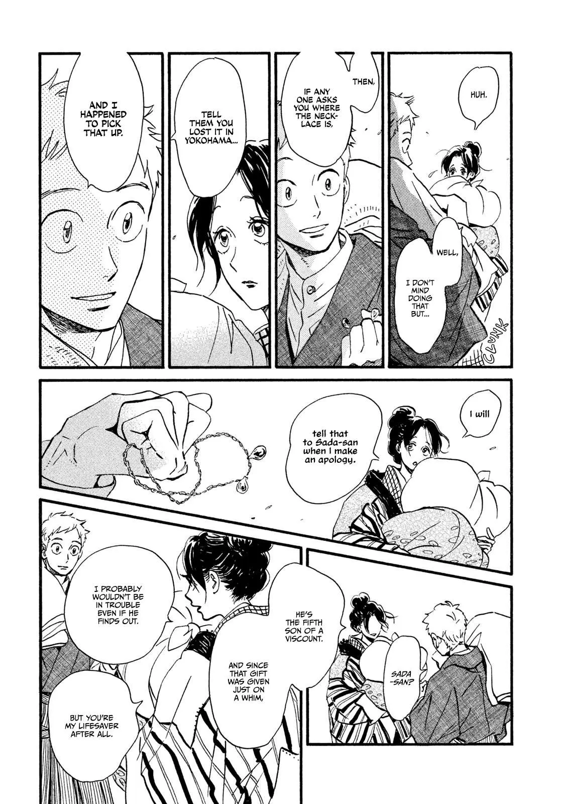 Read Namida Ame to Serenade chapter 14 image 8 on Lezhin