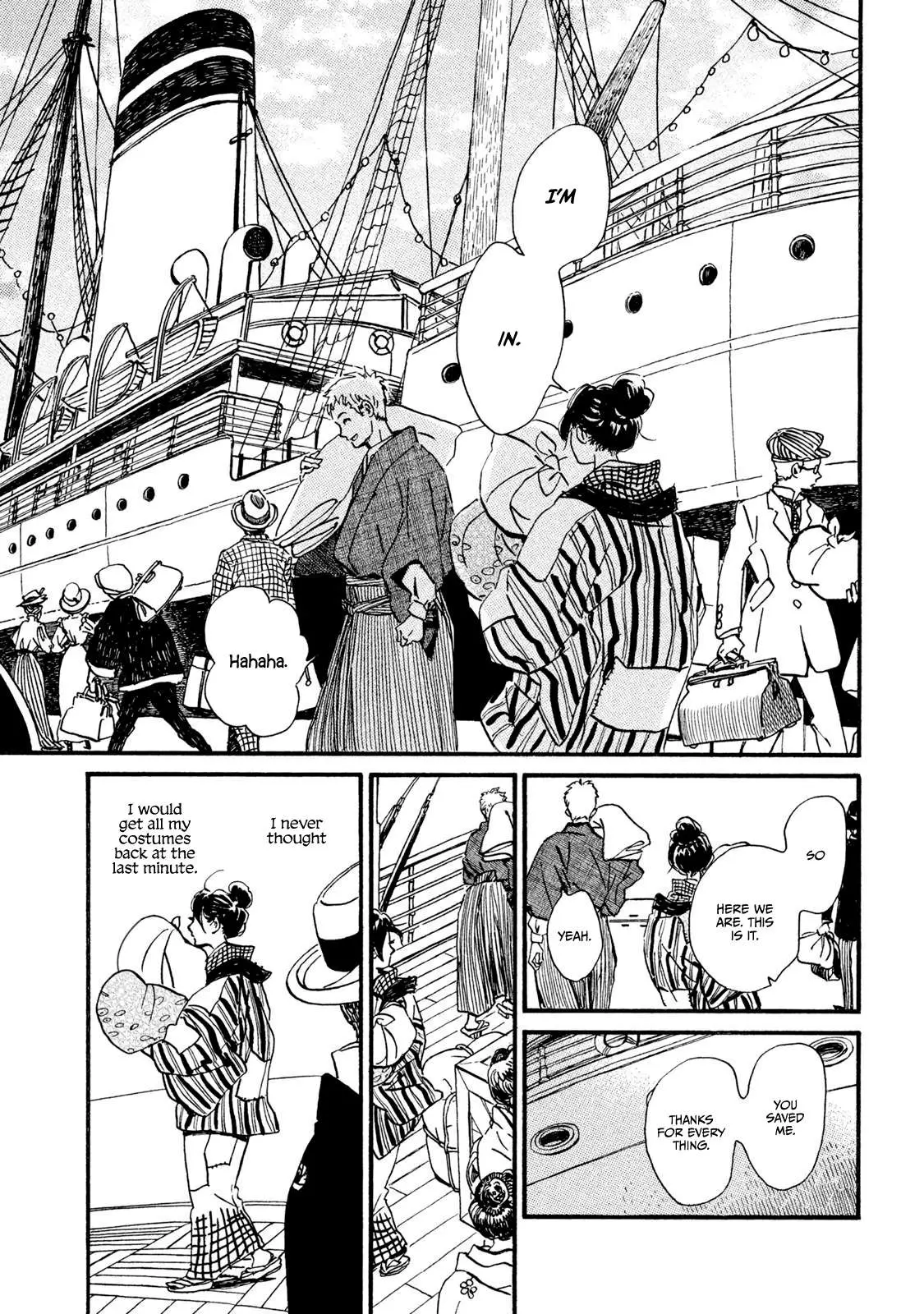 Read Namida Ame to Serenade chapter 14 image 9 on Lezhin