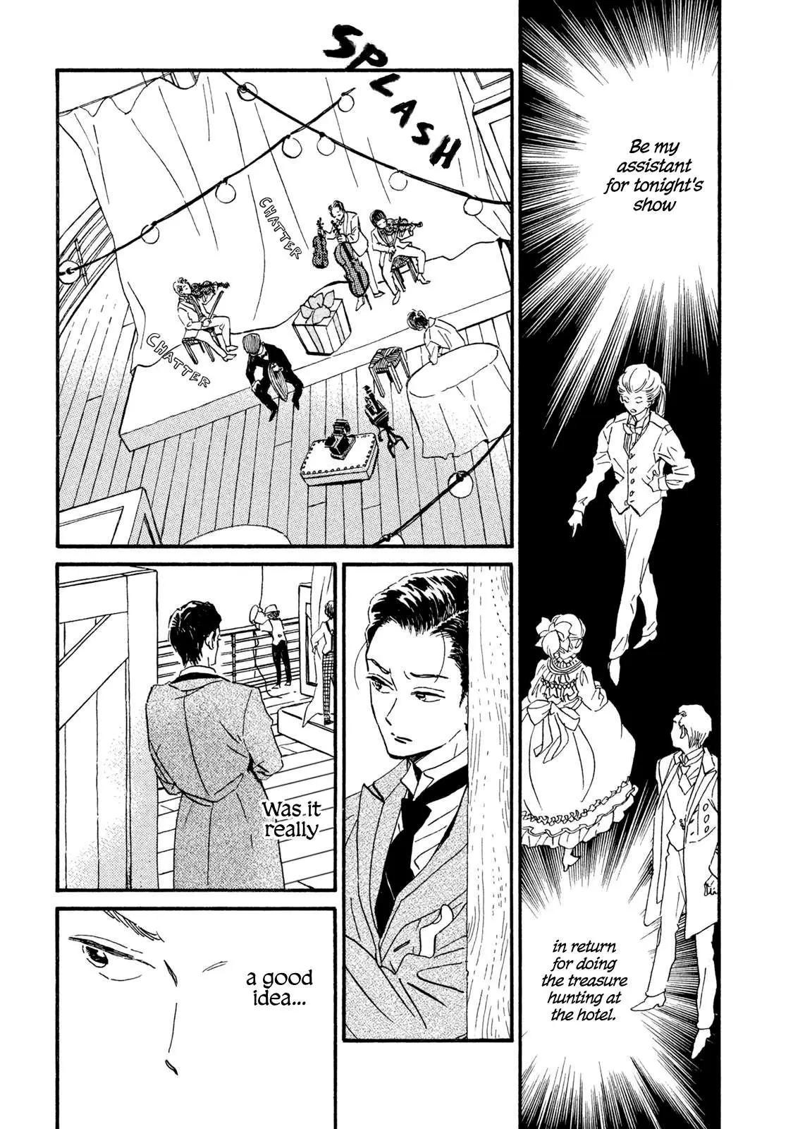 Read Namida Ame to Serenade chapter 15 image 2 on Lezhin