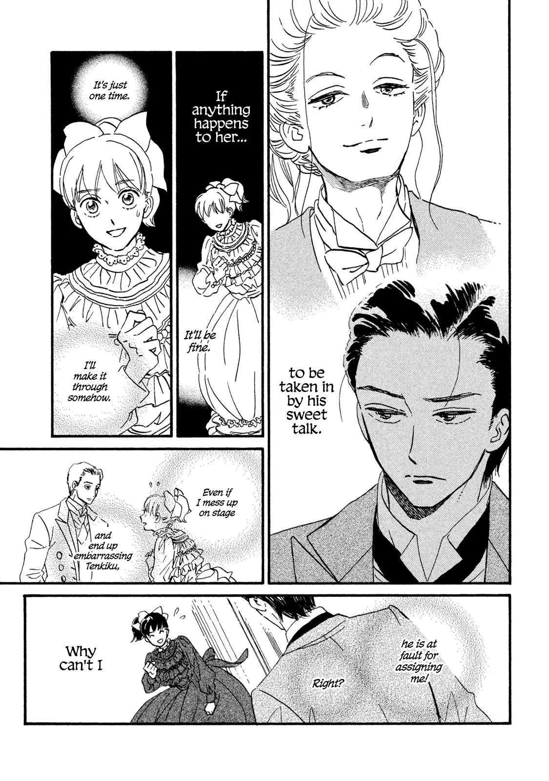Read Namida Ame to Serenade chapter 15 image 3 on Lezhin