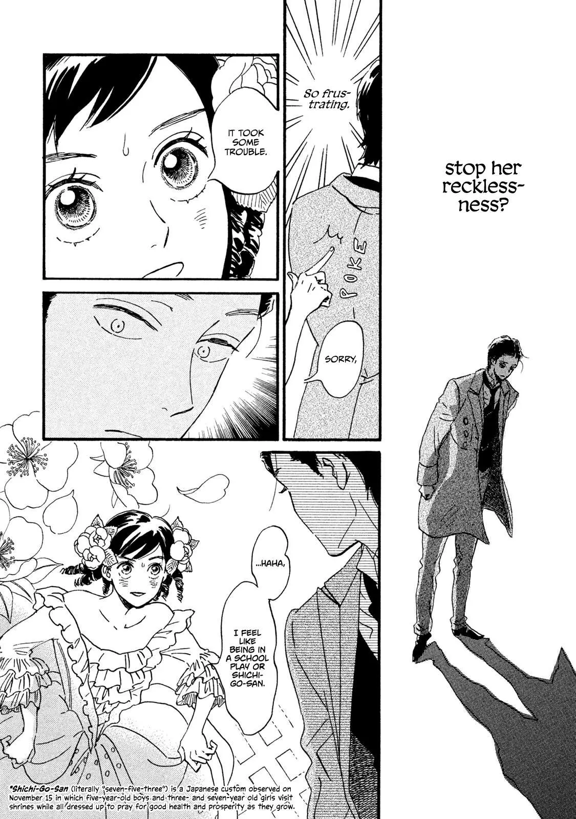 Read Namida Ame to Serenade chapter 15 image 4 on Lezhin