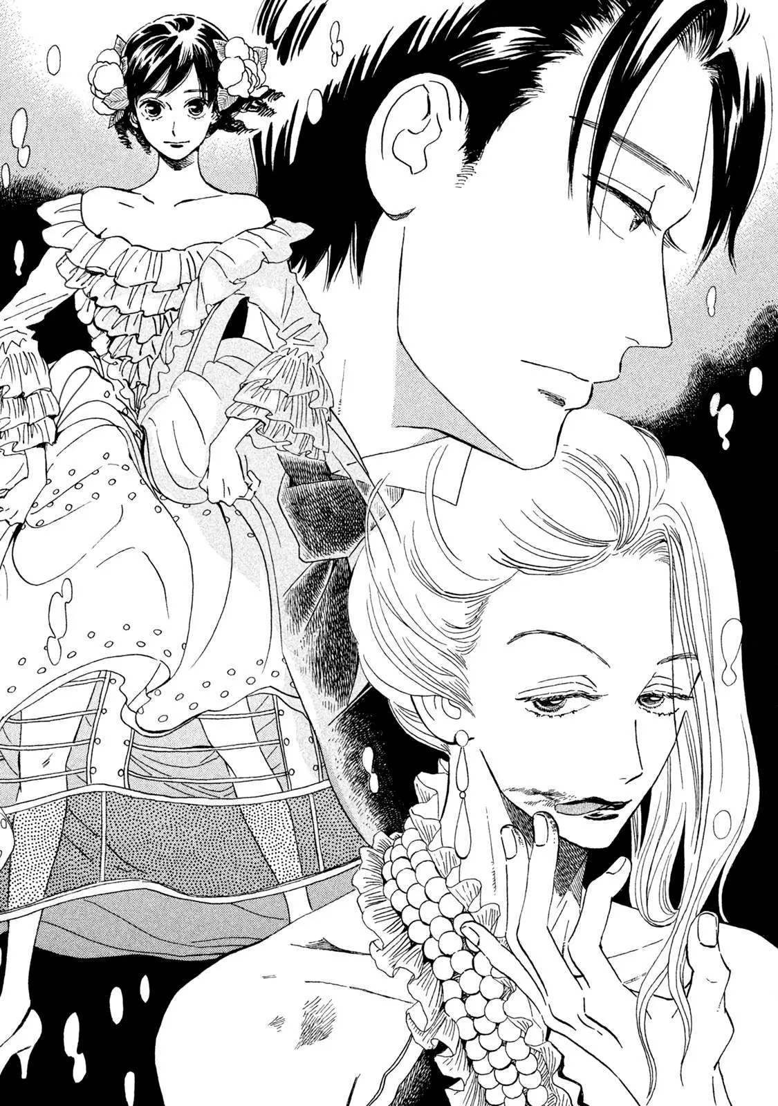 Read Namida Ame to Serenade chapter 16 image 1 on Lezhin