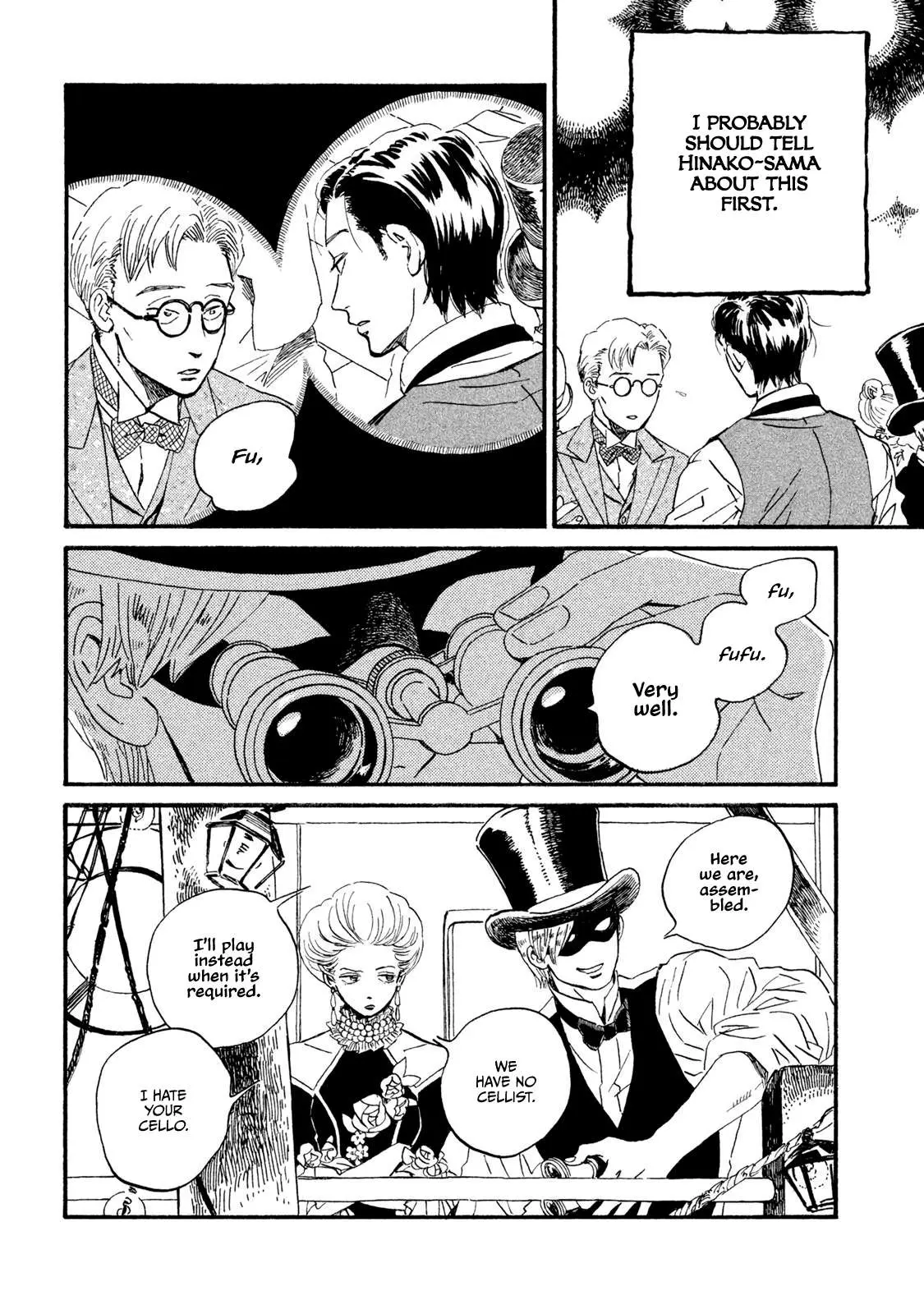 Read Namida Ame to Serenade chapter 16 image 14 on Lezhin