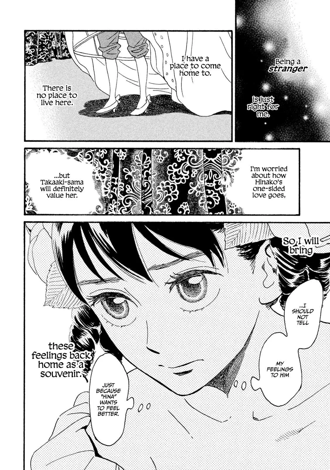 Read Namida Ame to Serenade chapter 16 image 16 on Lezhin