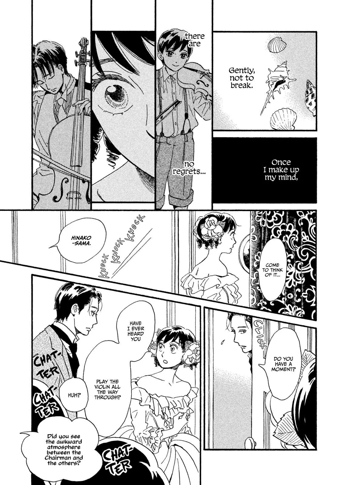 Read Namida Ame to Serenade chapter 16 image 17 on Lezhin