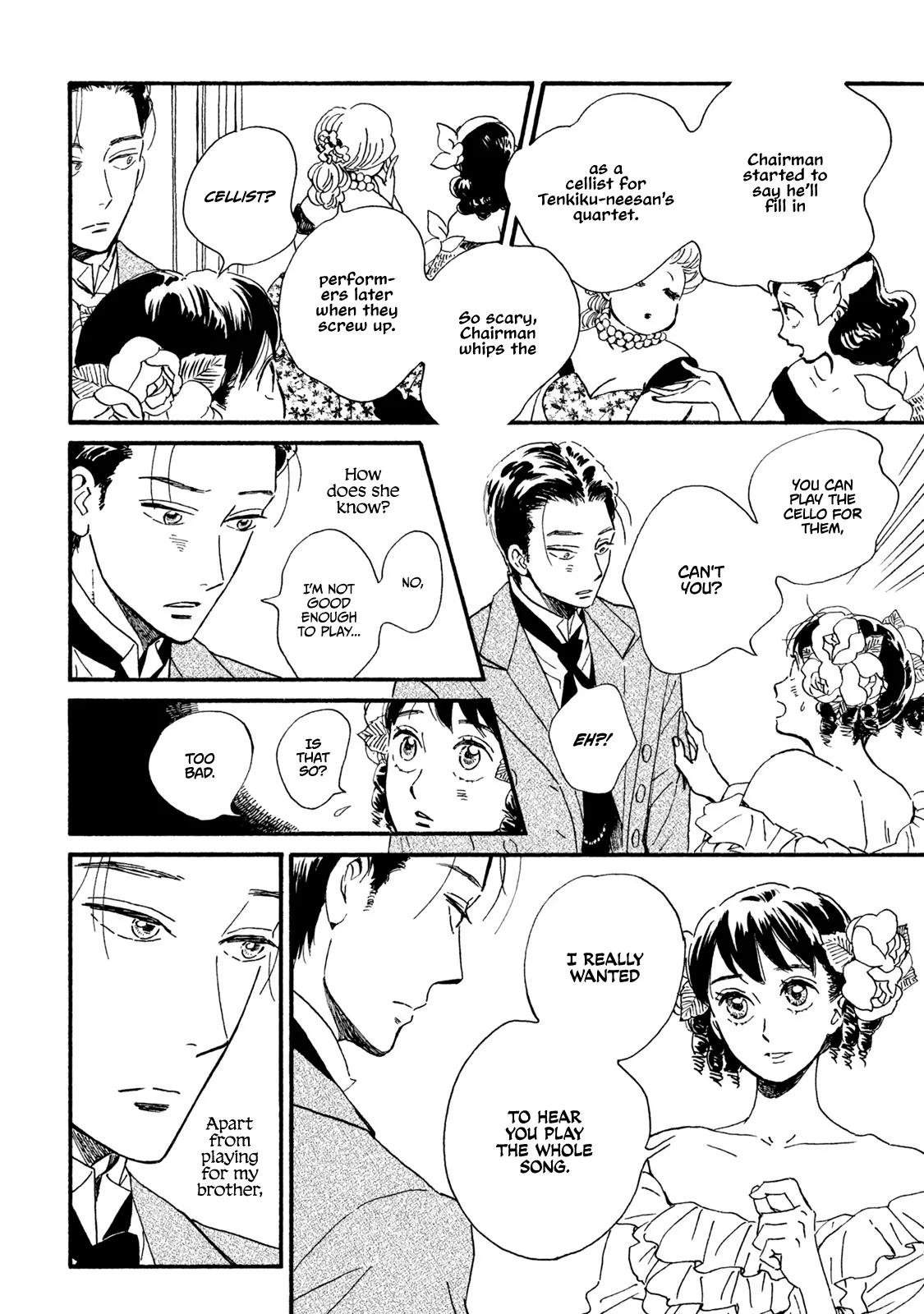 Read Namida Ame to Serenade chapter 16 image 18 on Lezhin