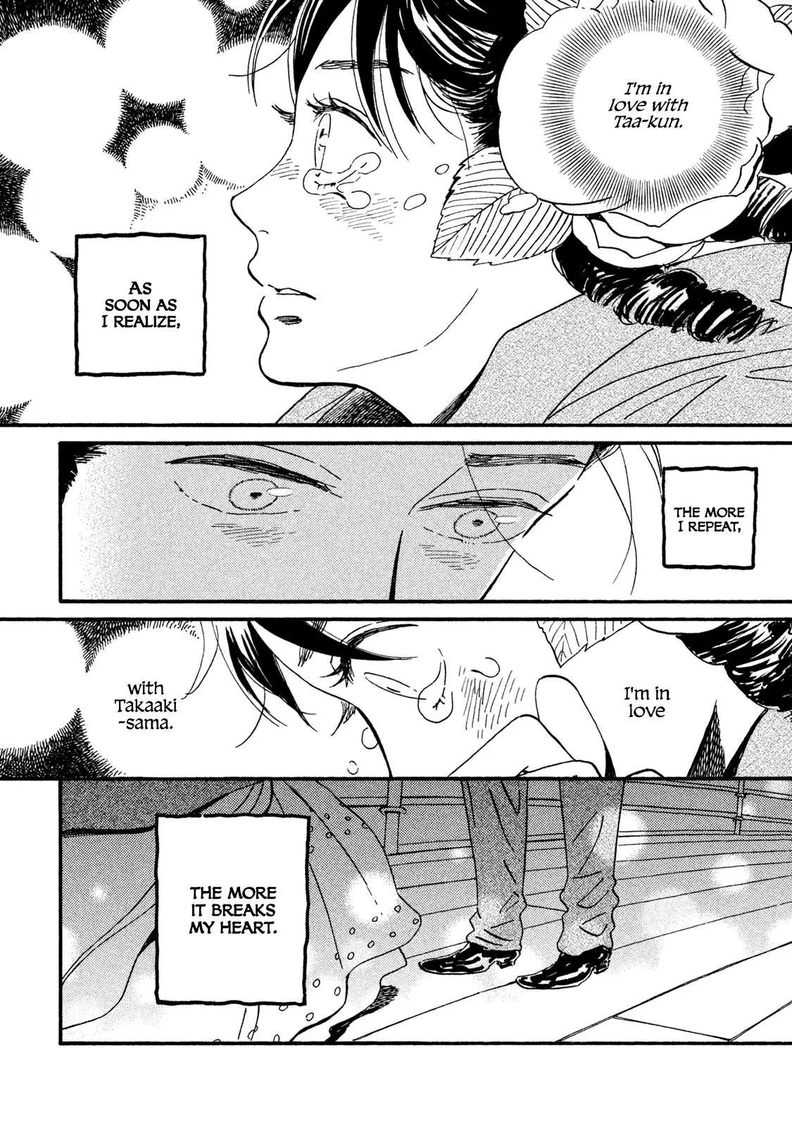 Read Namida Ame to Serenade chapter 16 image 2 on Lezhin
